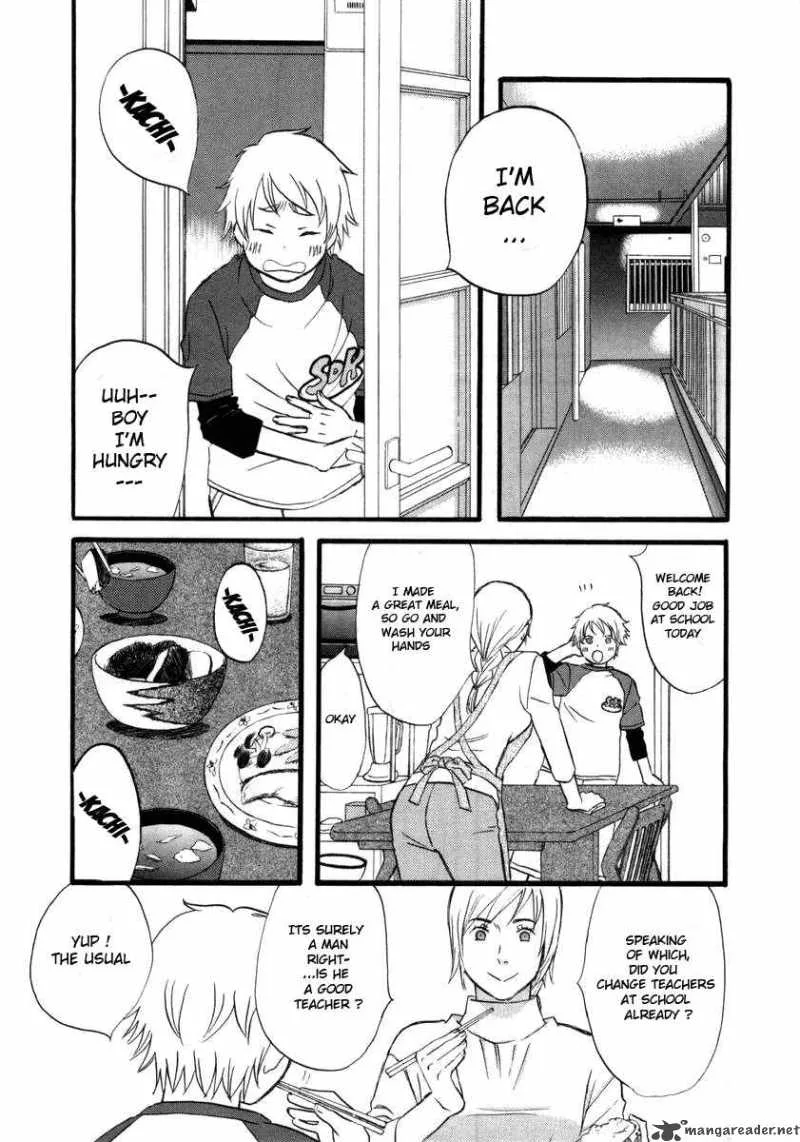 Nicoichi Chapter 3 page 5