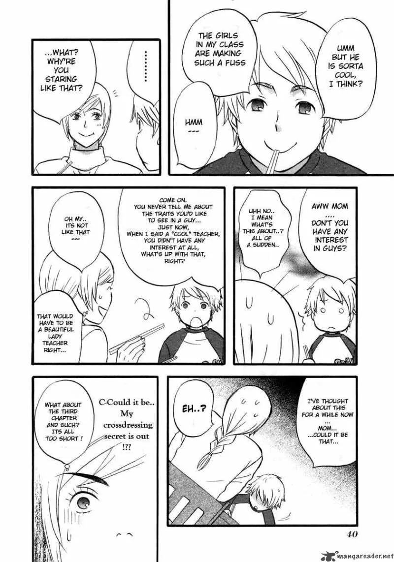 Nicoichi Chapter 3 page 6