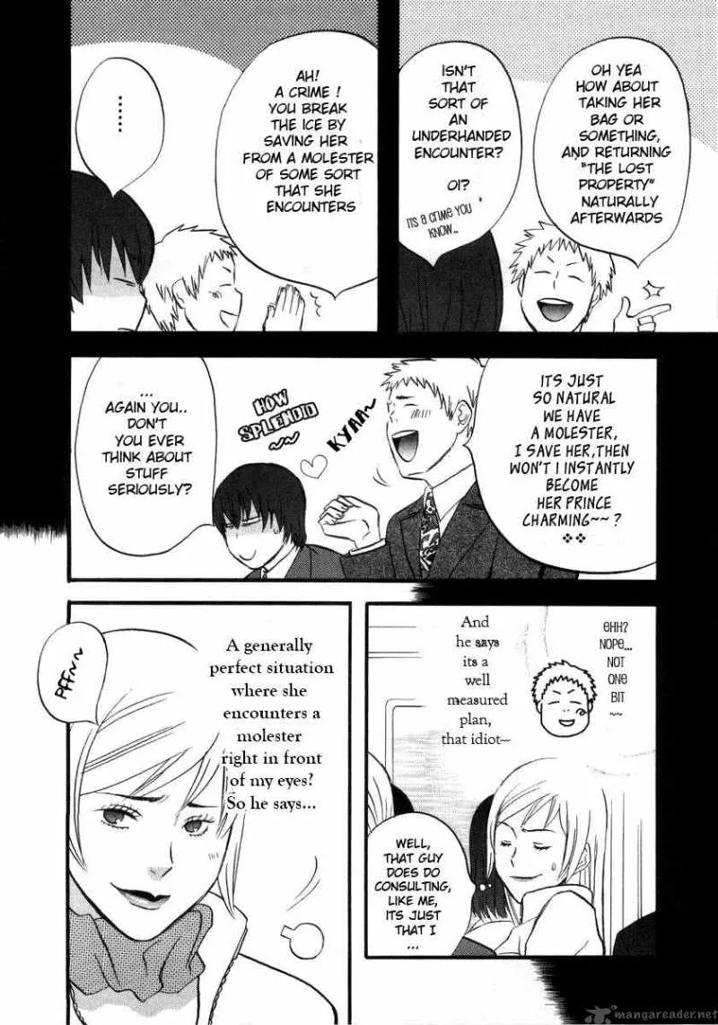 Nicoichi Chapter 3 page 14