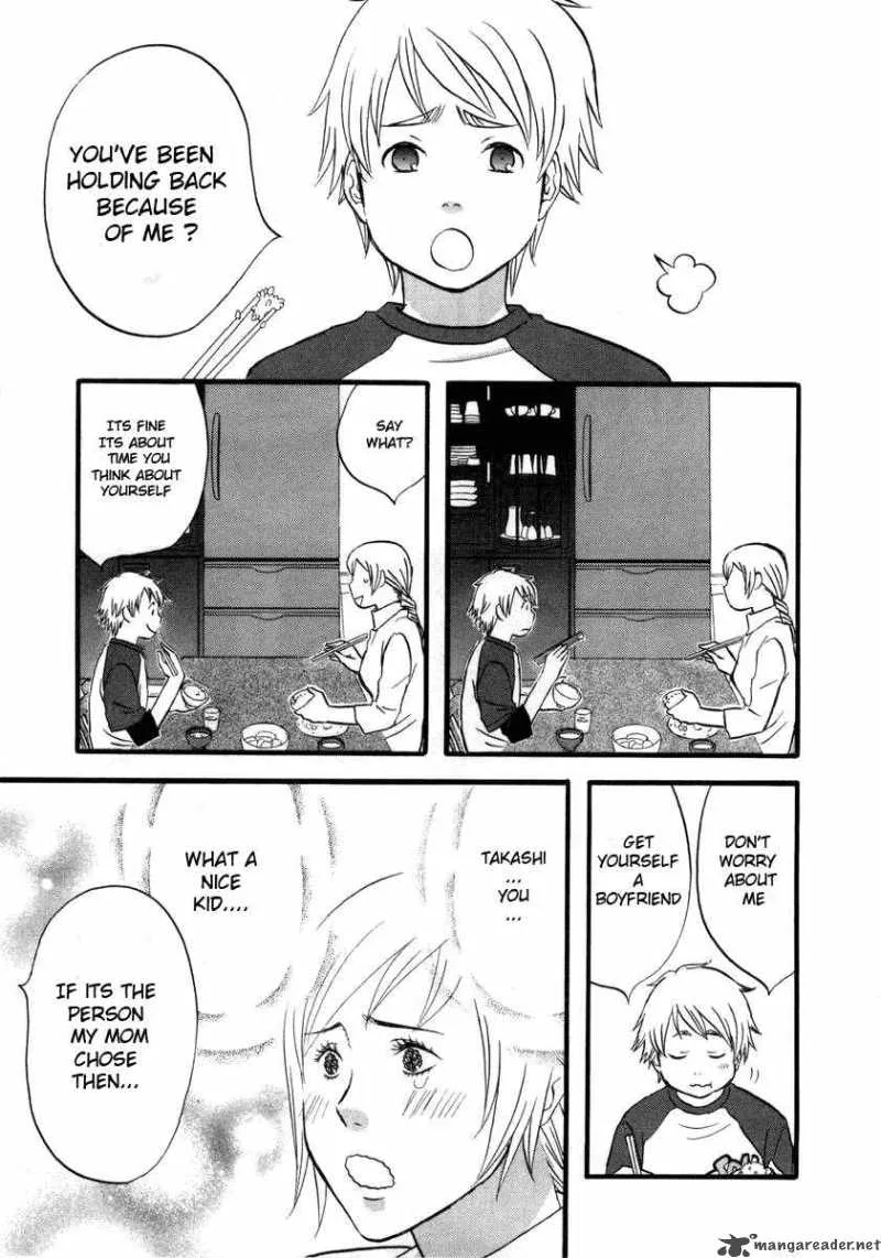 Nicoichi Chapter 3 page 7