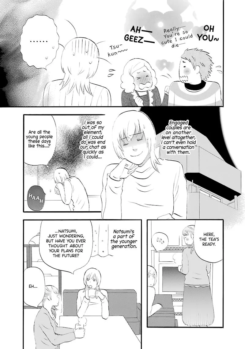 Nicoichi Chapter 31 page 7