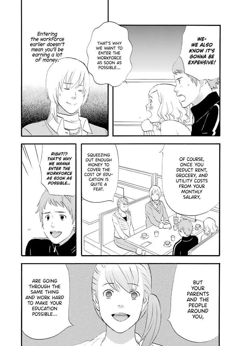 Nicoichi Chapter 31 page 12