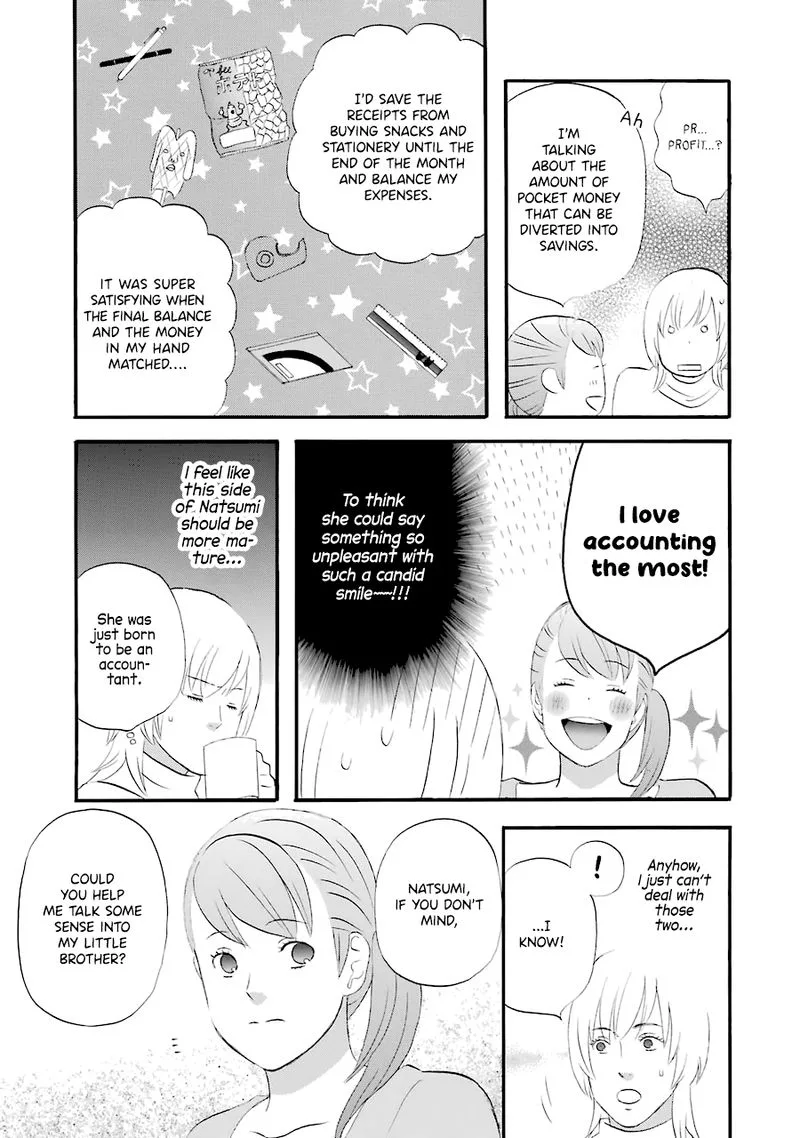 Nicoichi Chapter 31 page 9