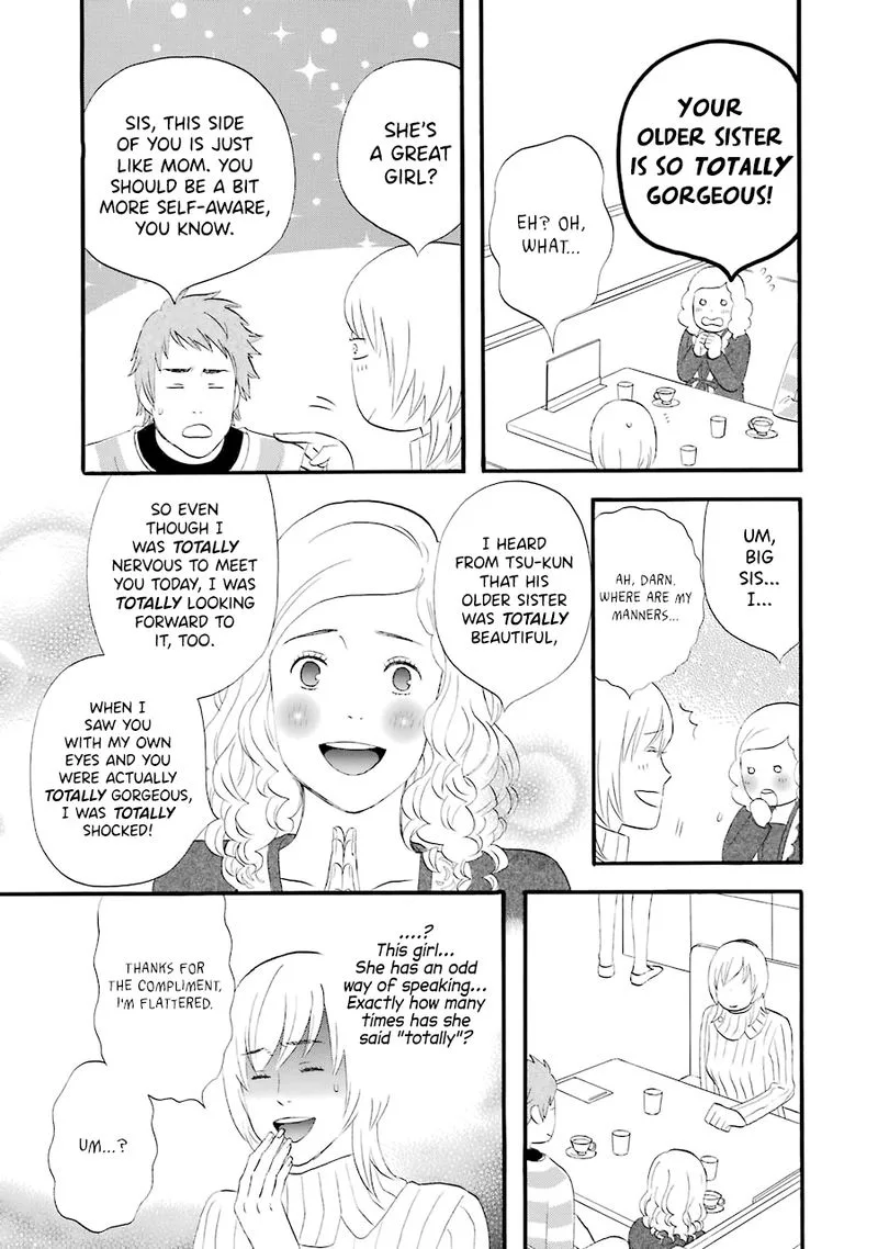 Nicoichi Chapter 31 page 3