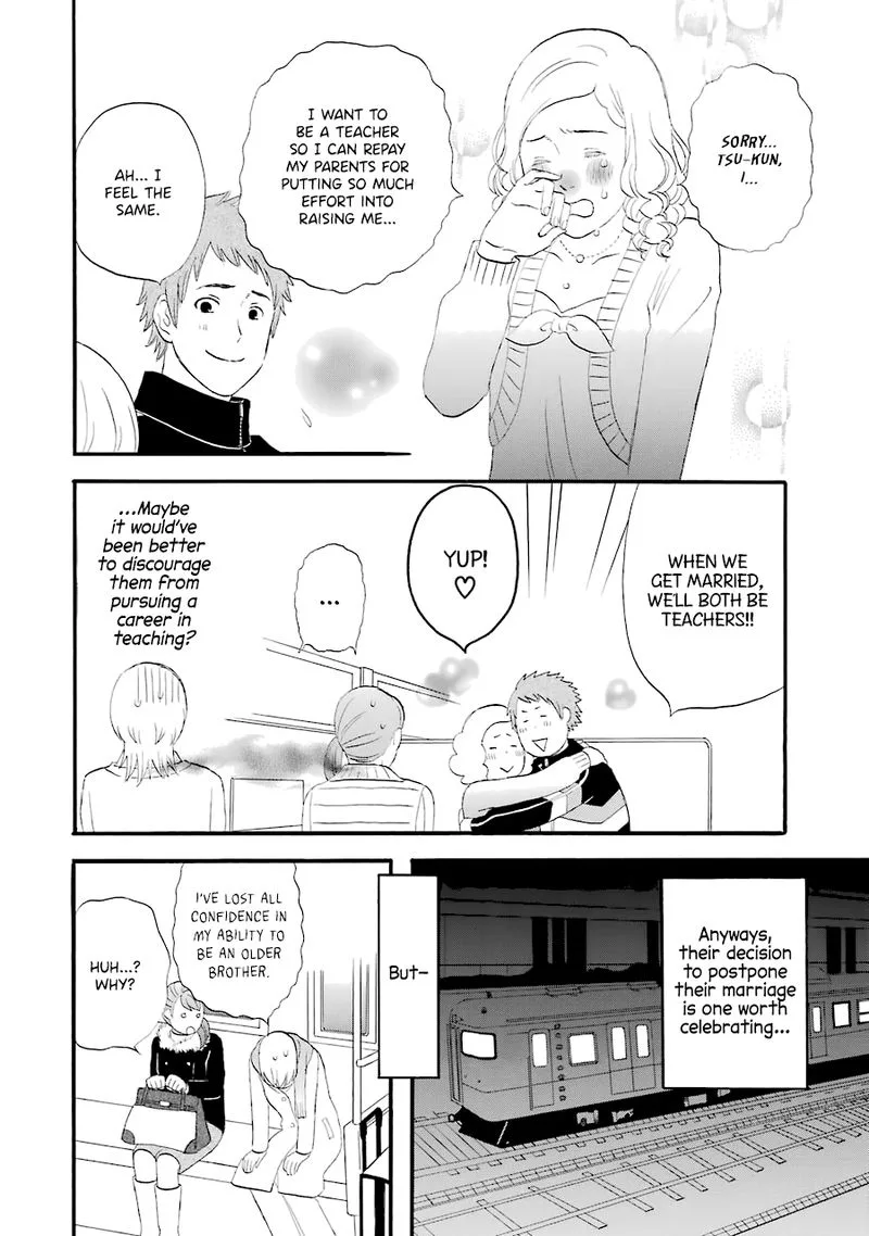 Nicoichi Chapter 31 page 14