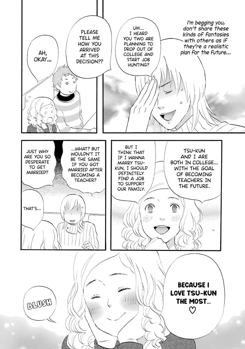 Nicoichi Chapter 31 page 6