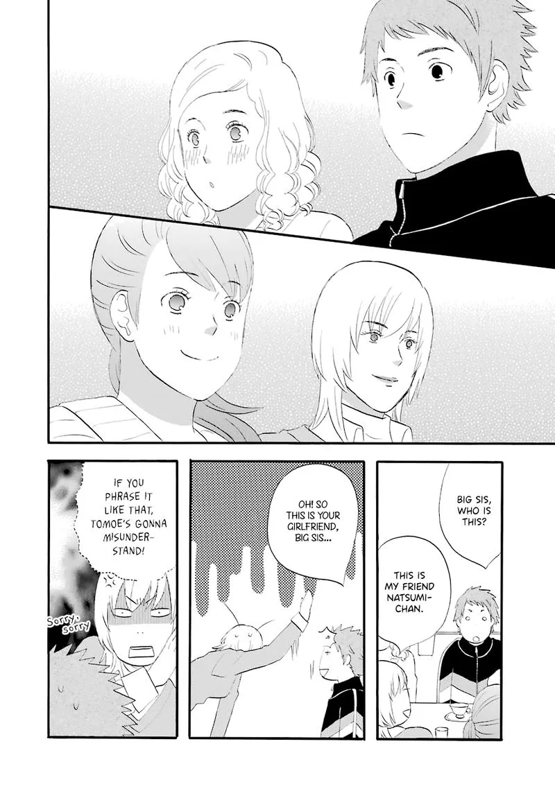 Nicoichi Chapter 31 page 10