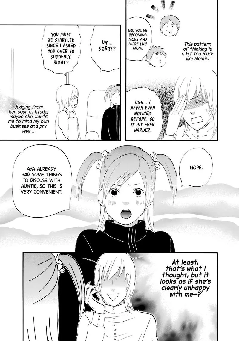 Nicoichi Chapter 32 page 9