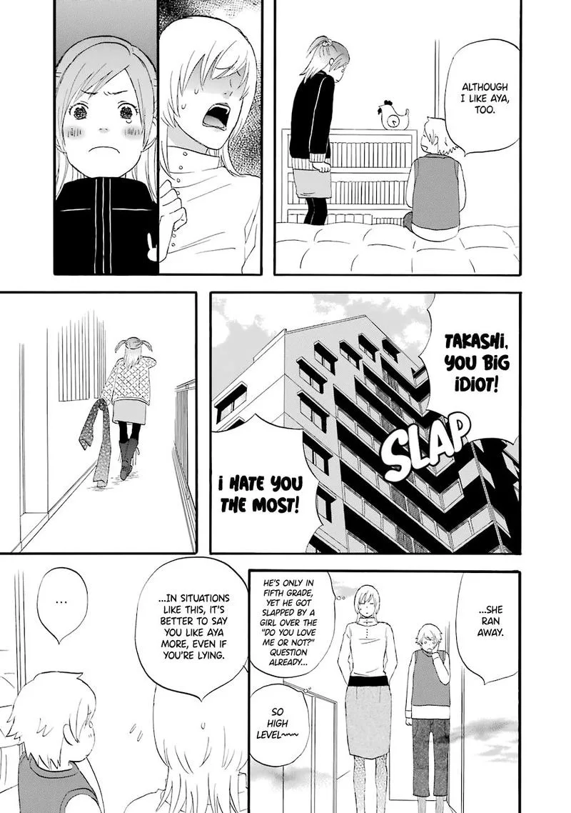 Nicoichi Chapter 32 page 15