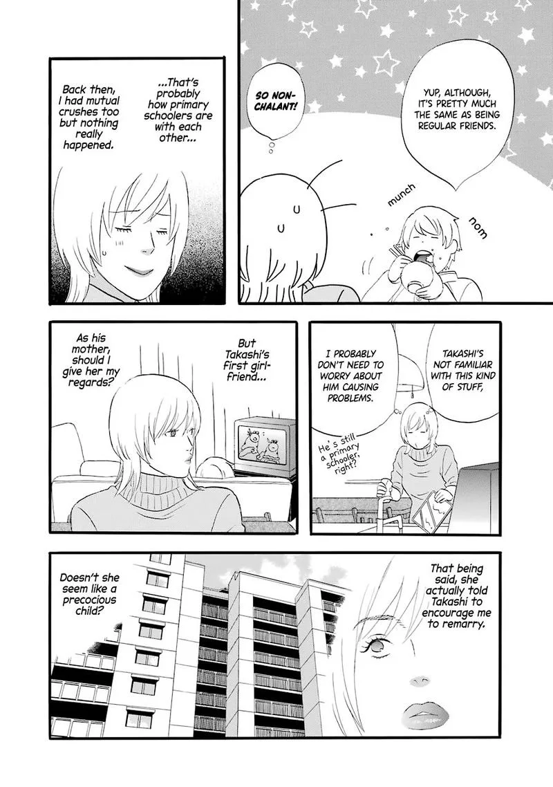 Nicoichi Chapter 32 page 6