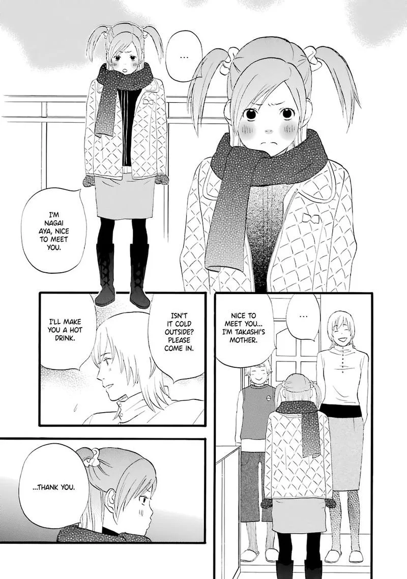 Nicoichi Chapter 32 page 7