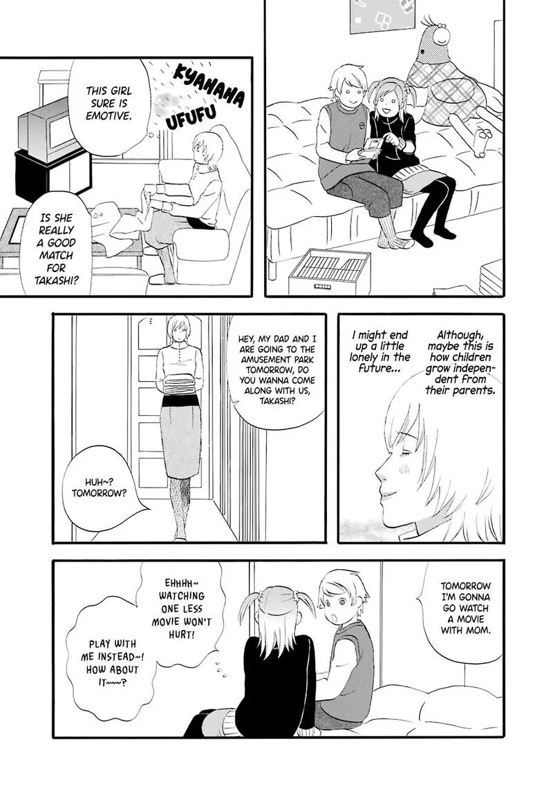 Nicoichi Chapter 32 page 13