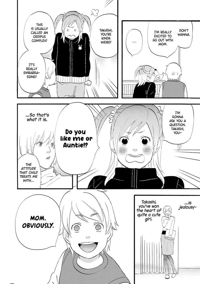 Nicoichi Chapter 32 page 14