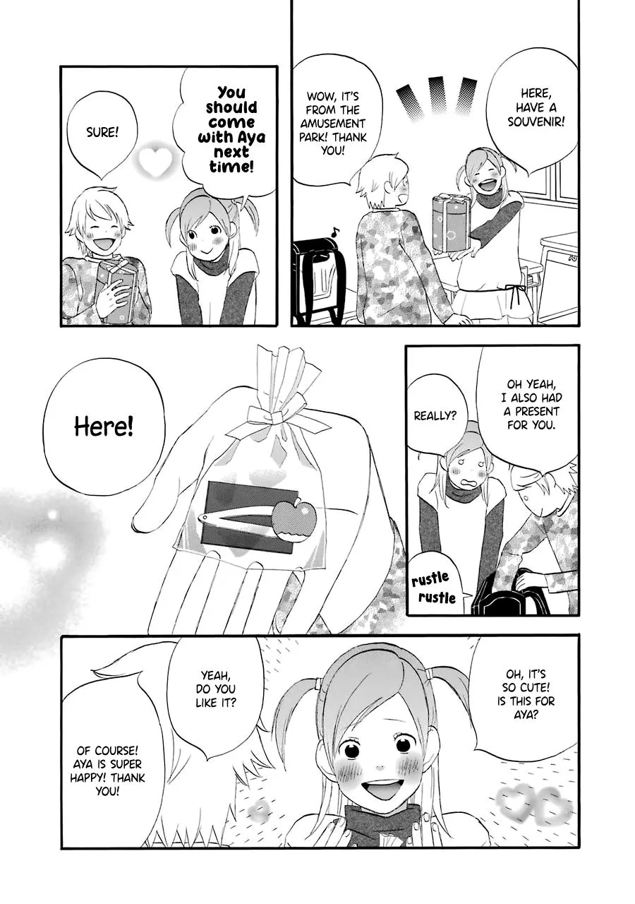 Nicoichi Chapter 33 page 3