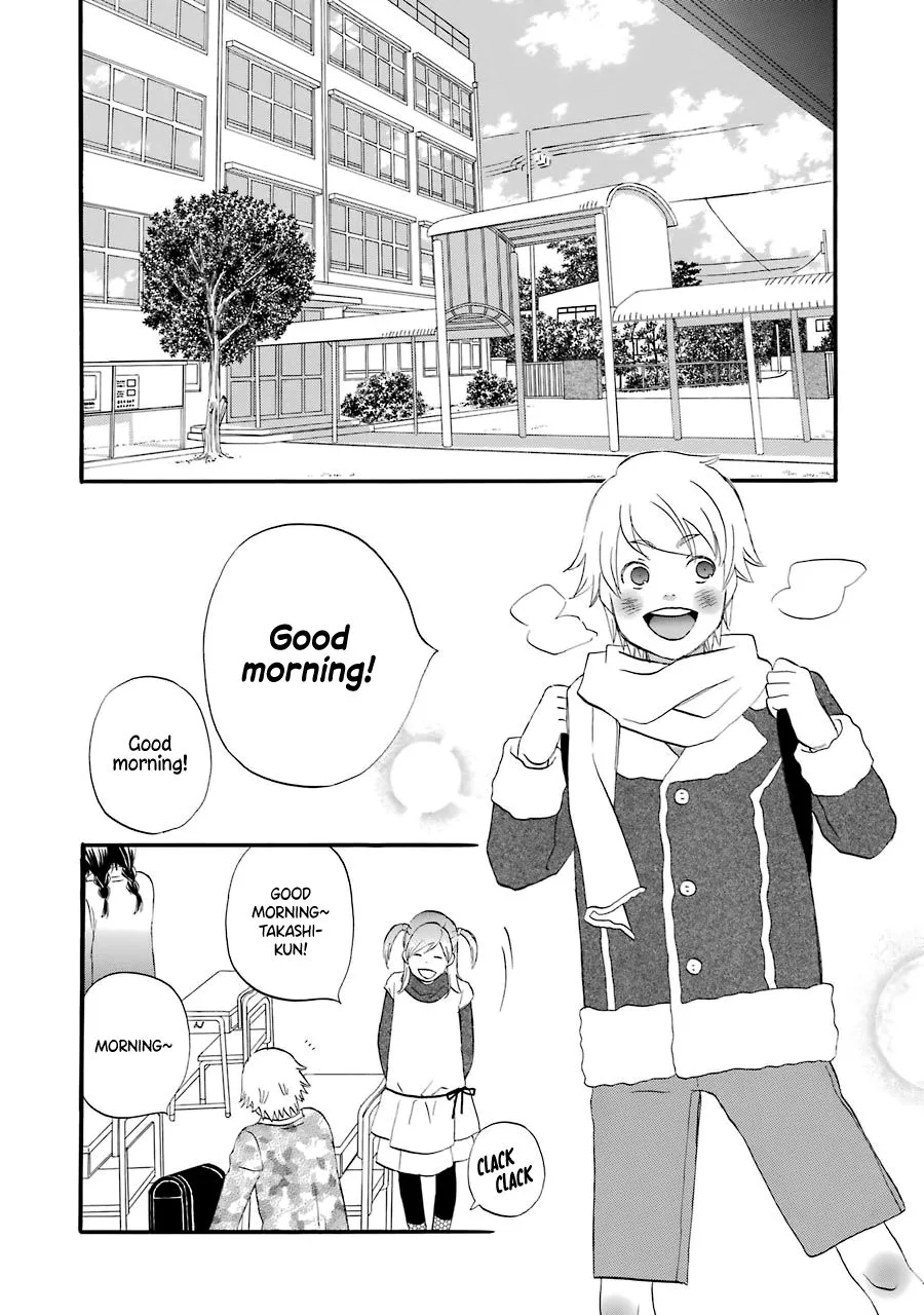 Nicoichi Chapter 33 page 2