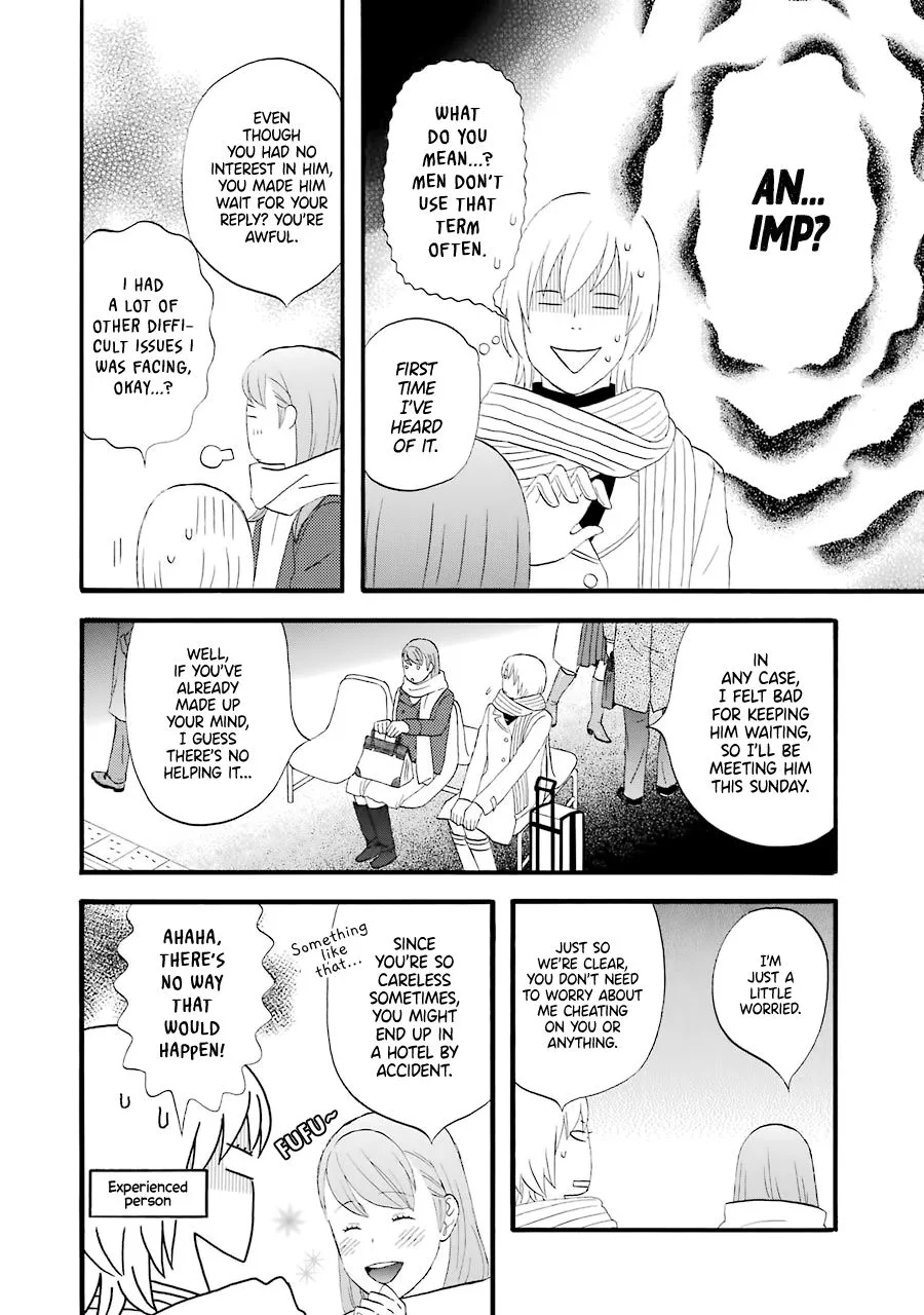 Nicoichi Chapter 34 page 4
