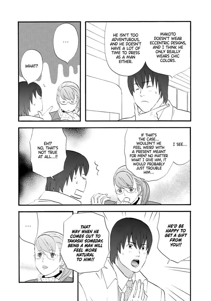 Nicoichi Chapter 35 page 6