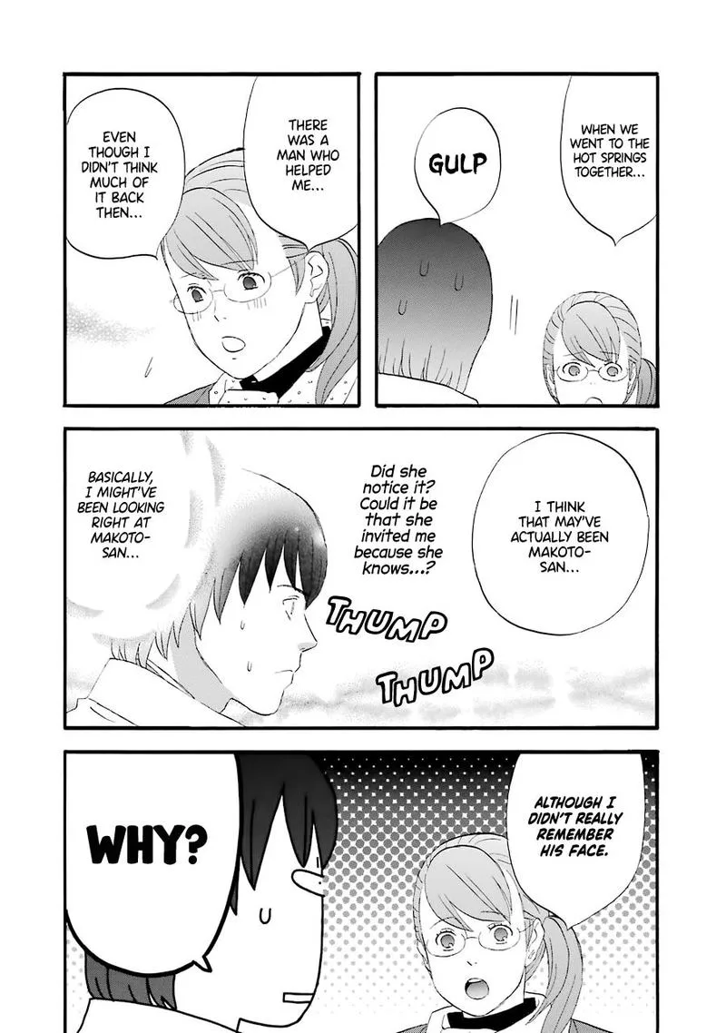 Nicoichi Chapter 35 page 8