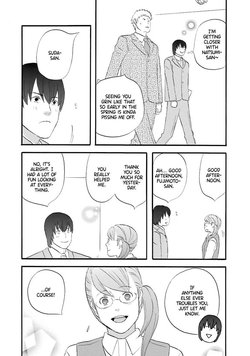 Nicoichi Chapter 35 page 14