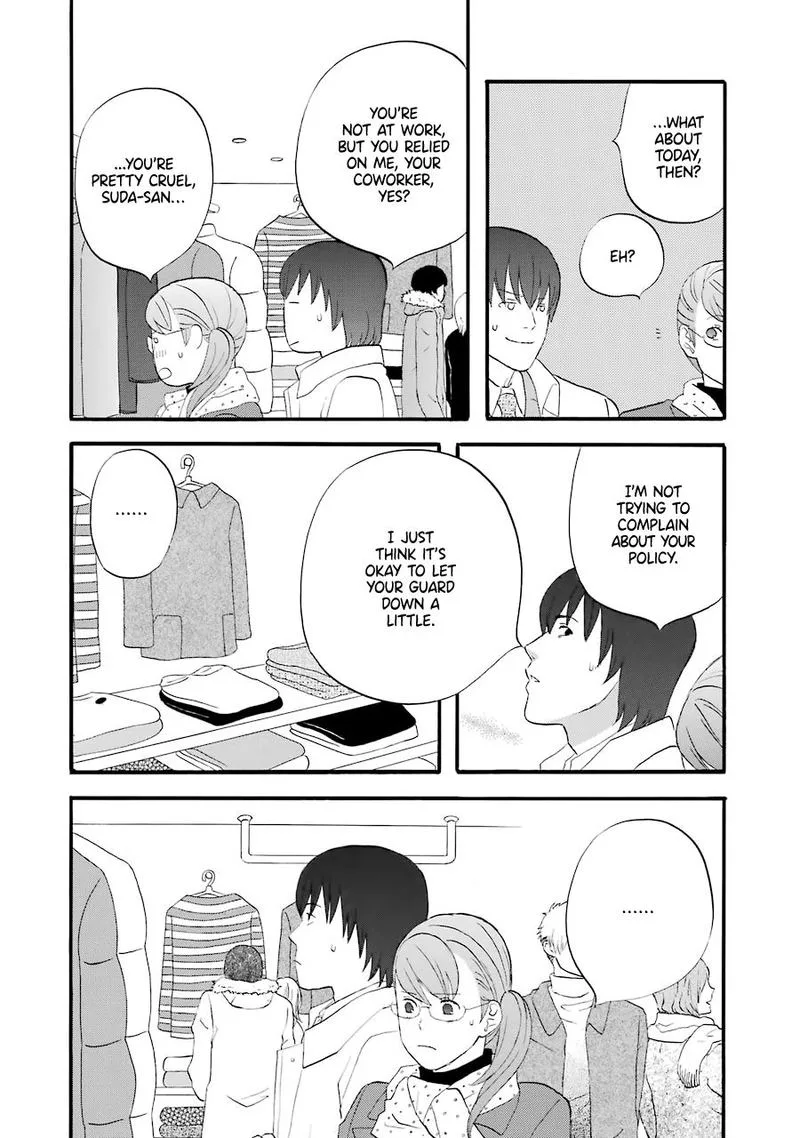 Nicoichi Chapter 35 page 12