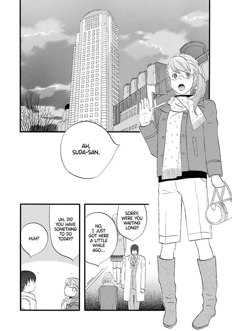 Nicoichi Chapter 35 page 2
