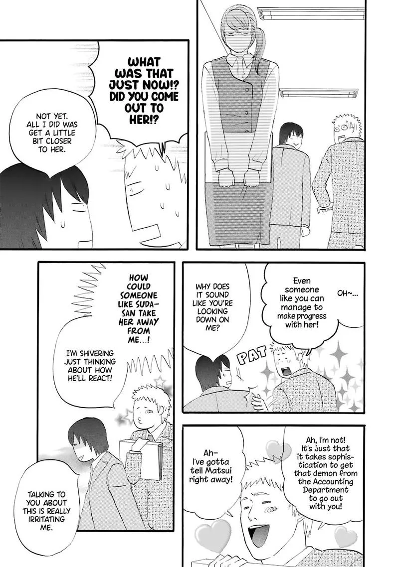 Nicoichi Chapter 35 page 15