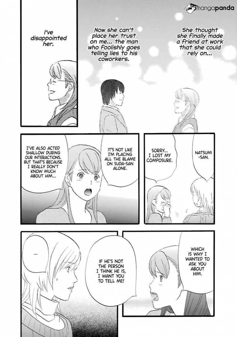Nicoichi Chapter 36 page 10