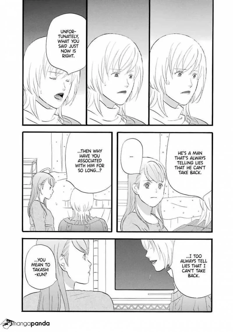 Nicoichi Chapter 36 page 11