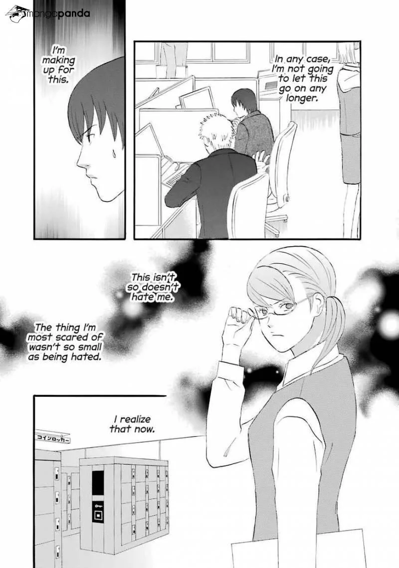 Nicoichi Chapter 36 page 14