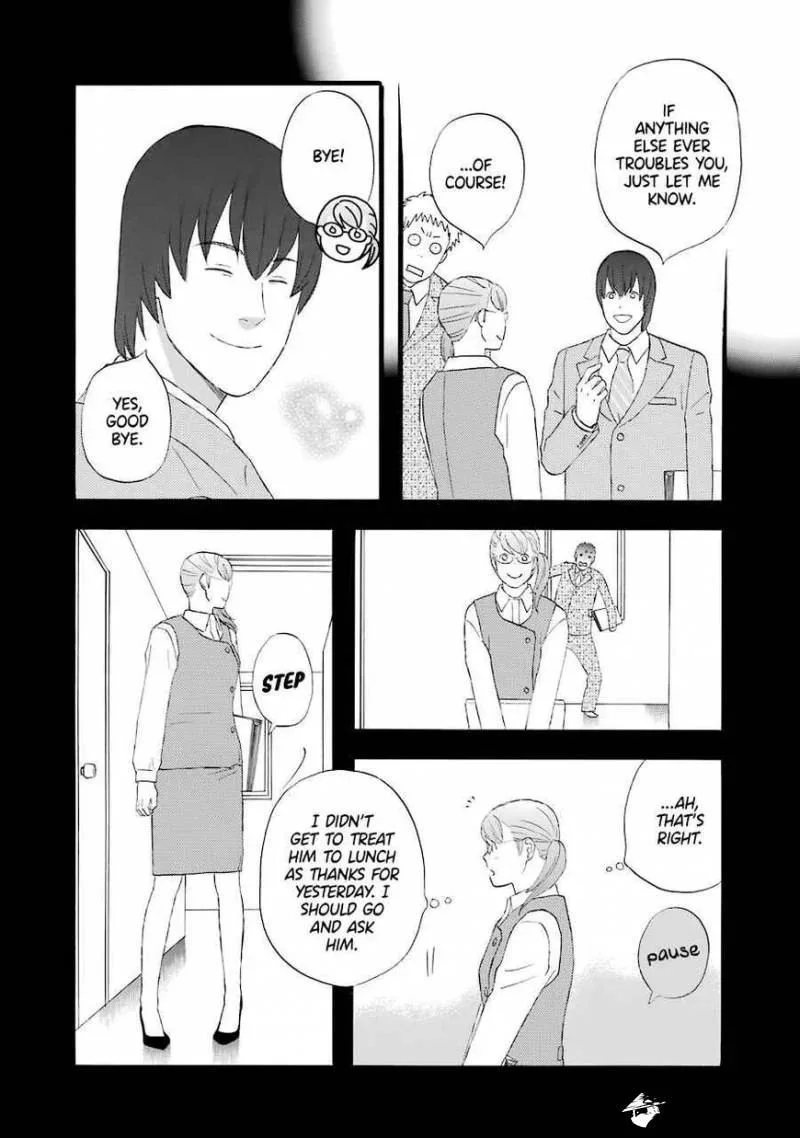 Nicoichi Chapter 36 page 4