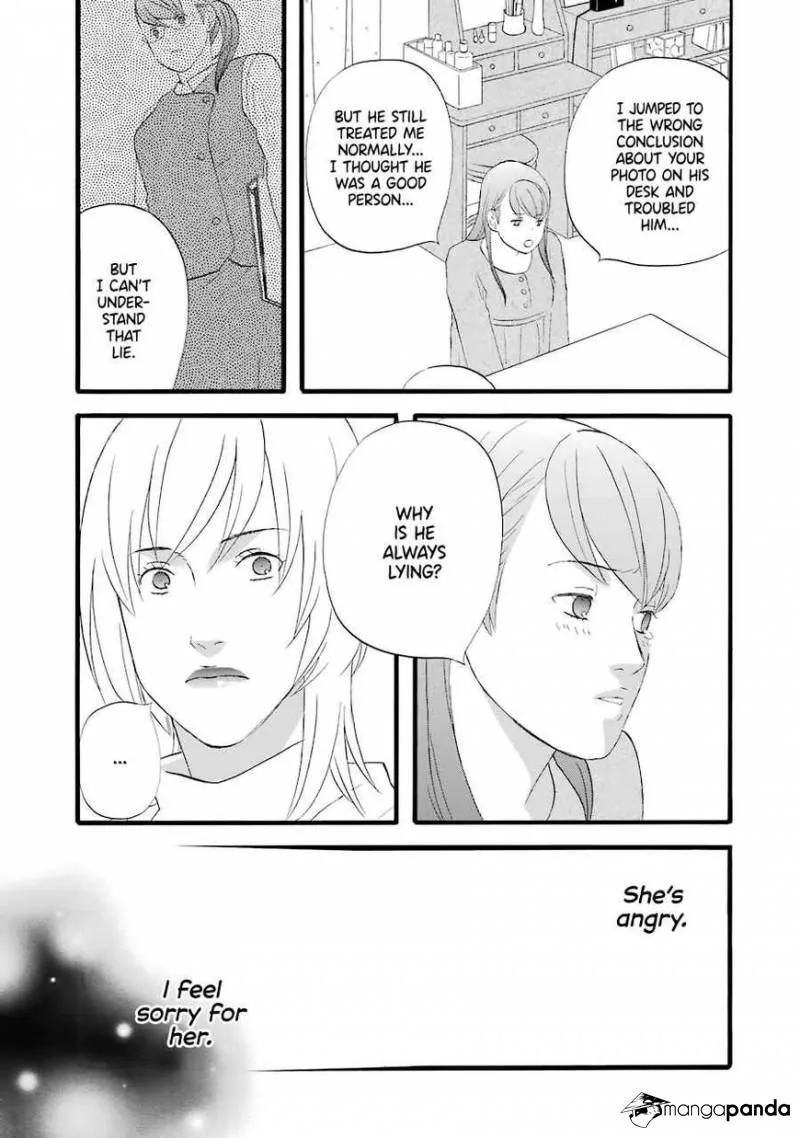 Nicoichi Chapter 36 page 9