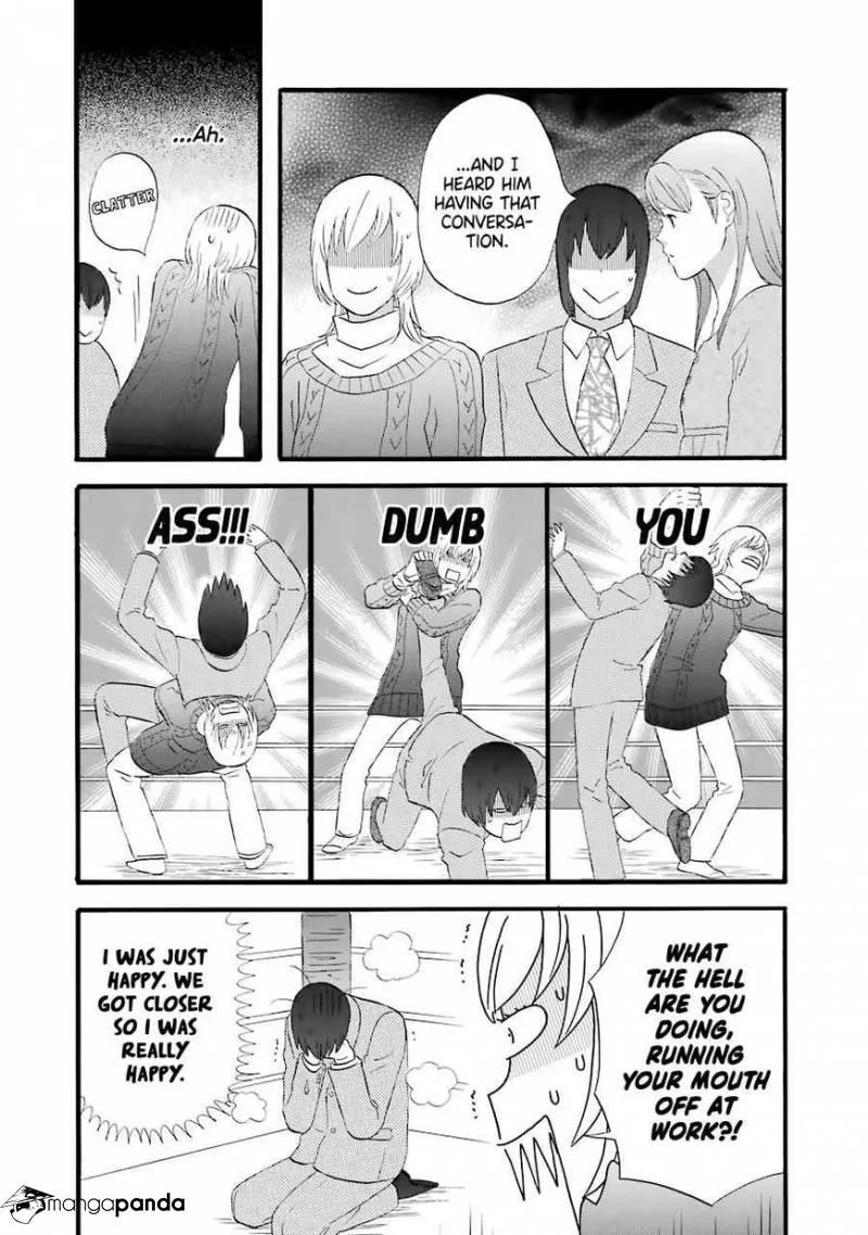 Nicoichi Chapter 36 page 6