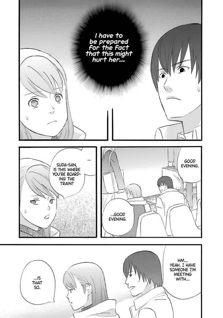 Nicoichi Chapter 37 page 6