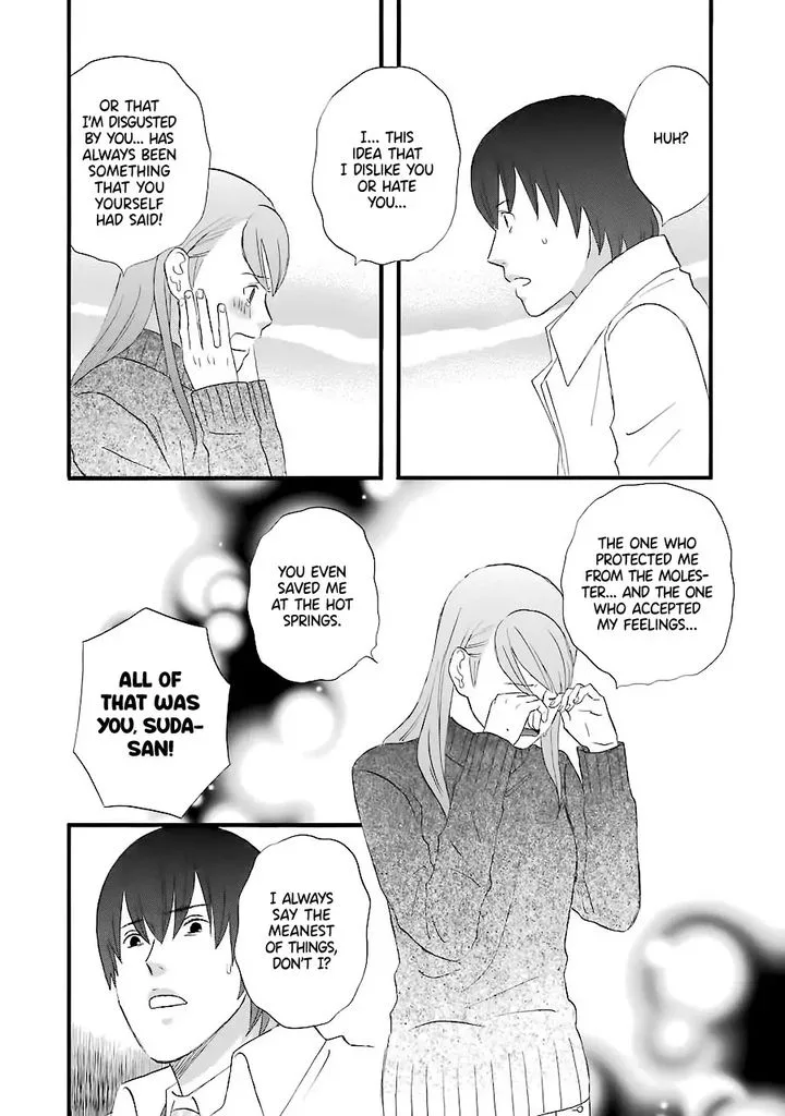 Nicoichi Chapter 37 page 16