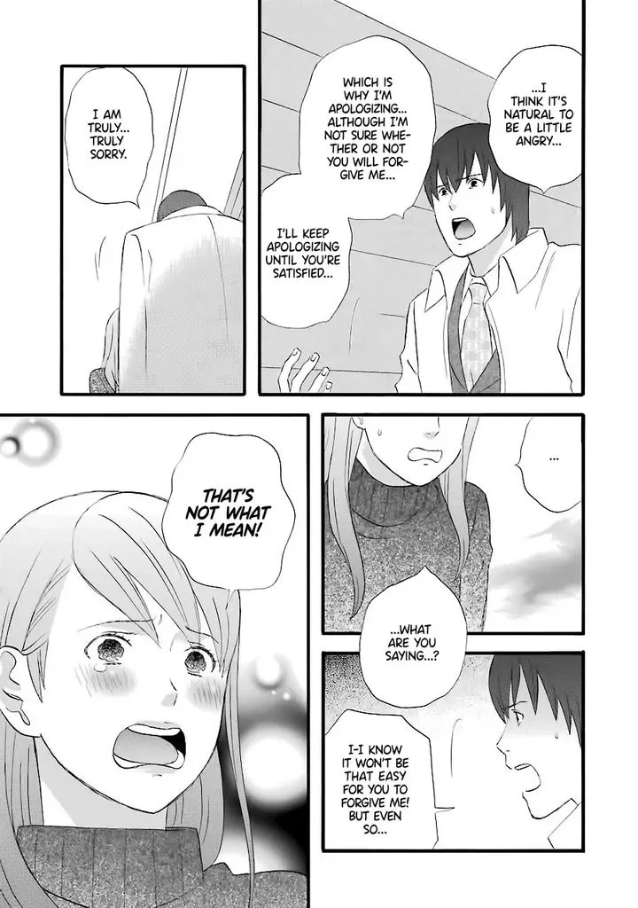 Nicoichi Chapter 37 page 15