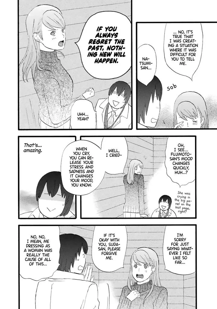 Nicoichi Chapter 37 page 18