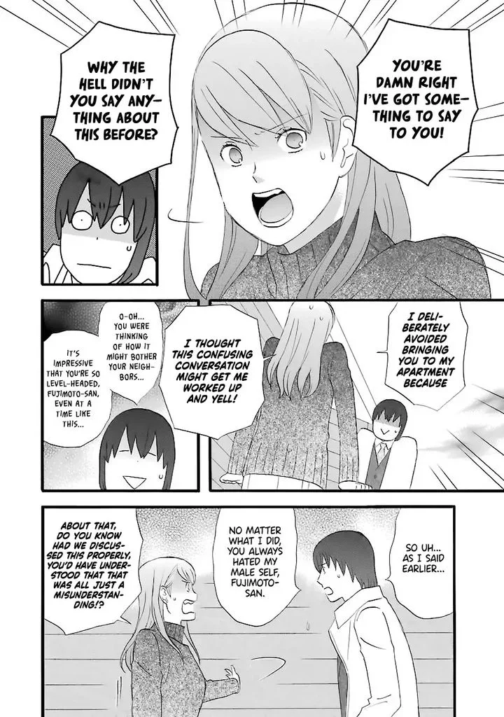 Nicoichi Chapter 37 page 14