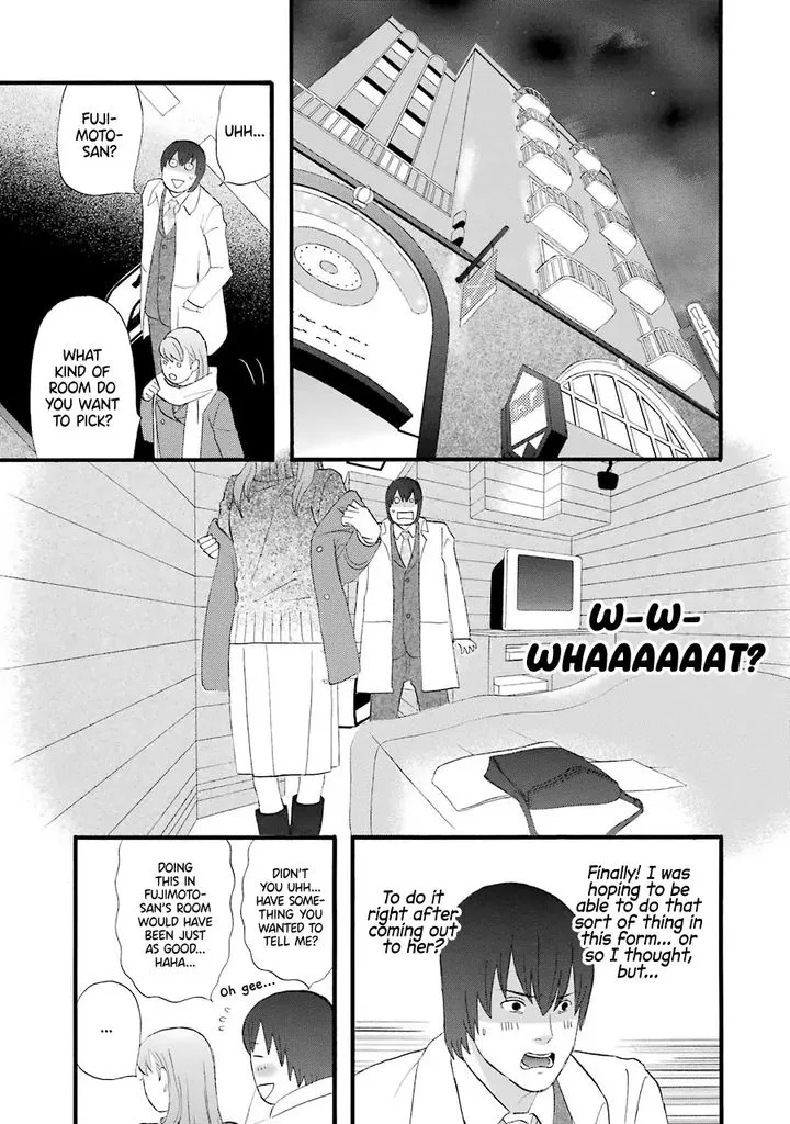 Nicoichi Chapter 37 page 13