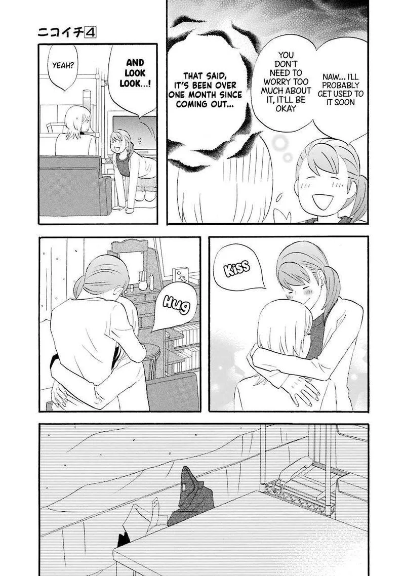 Nicoichi Chapter 38 page 15