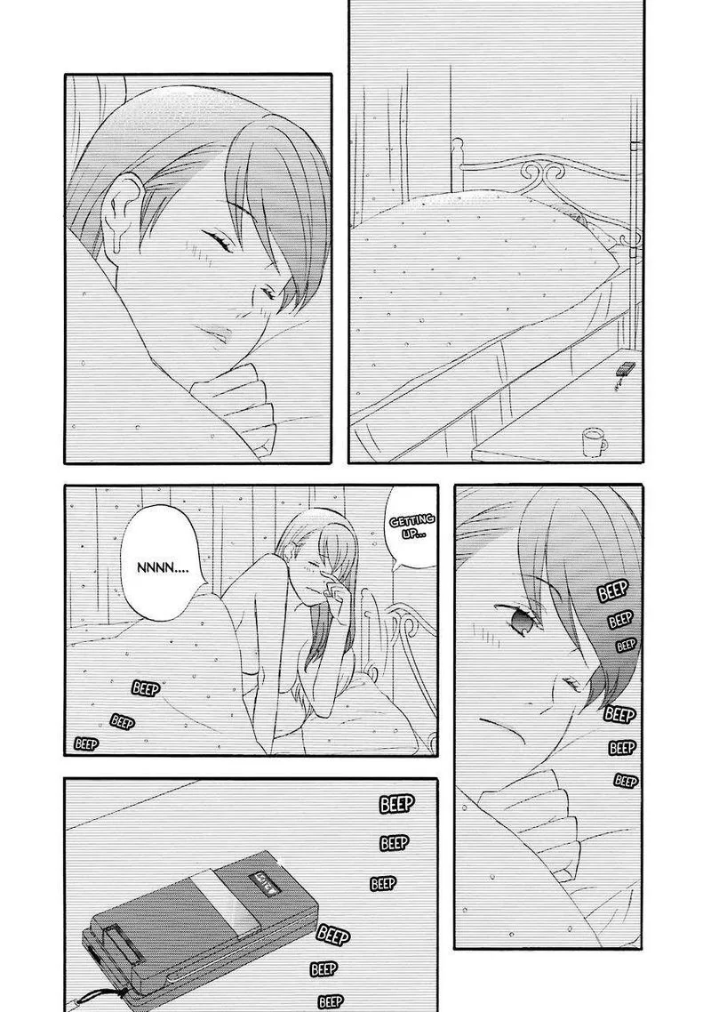 Nicoichi Chapter 38 page 4