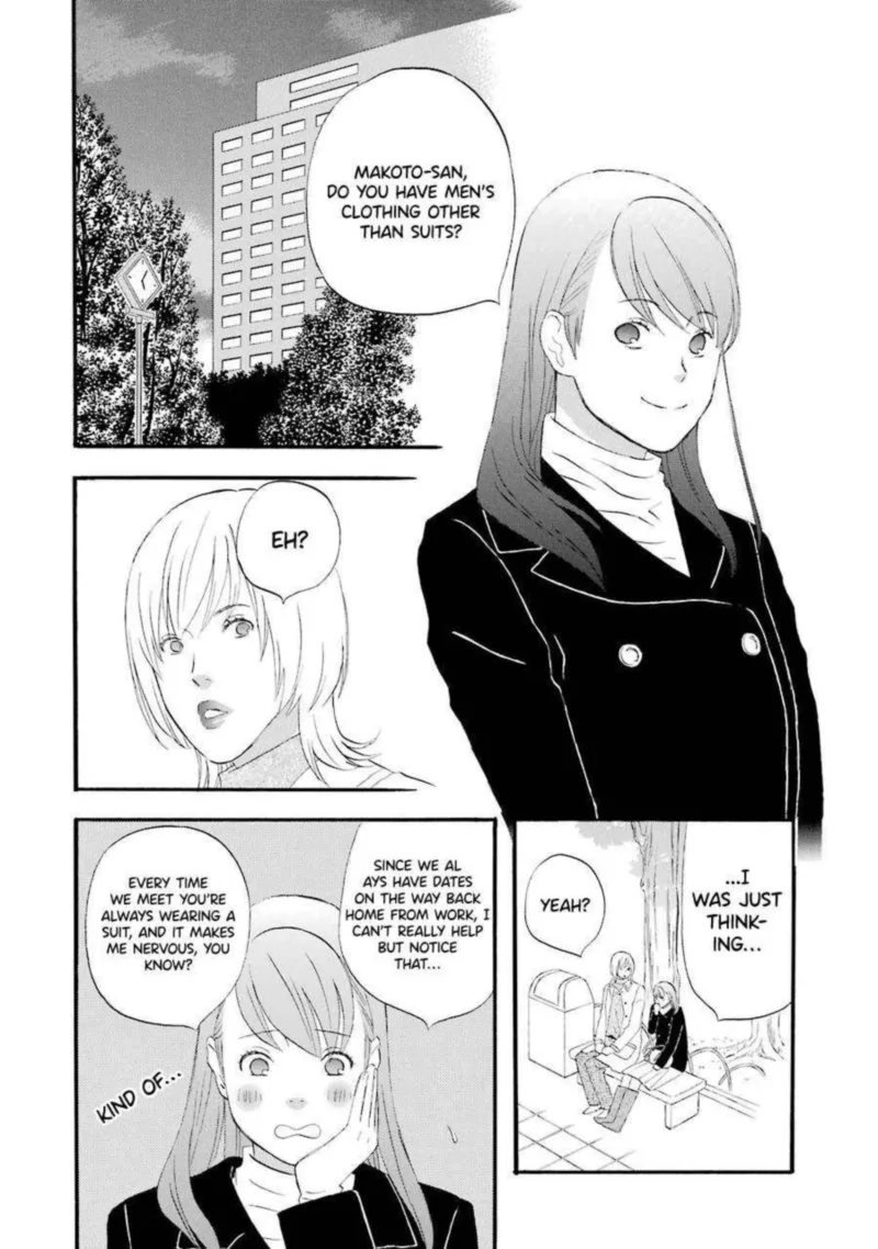 Nicoichi Chapter 39 page 2