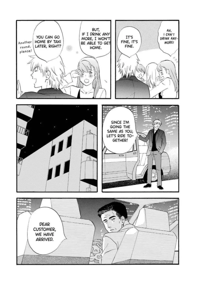 Nicoichi Chapter 39 page 14