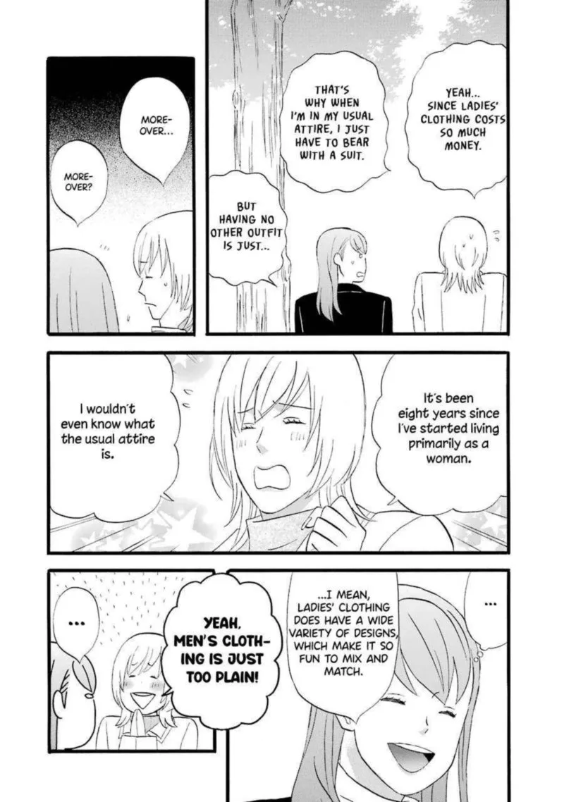 Nicoichi Chapter 39 page 4