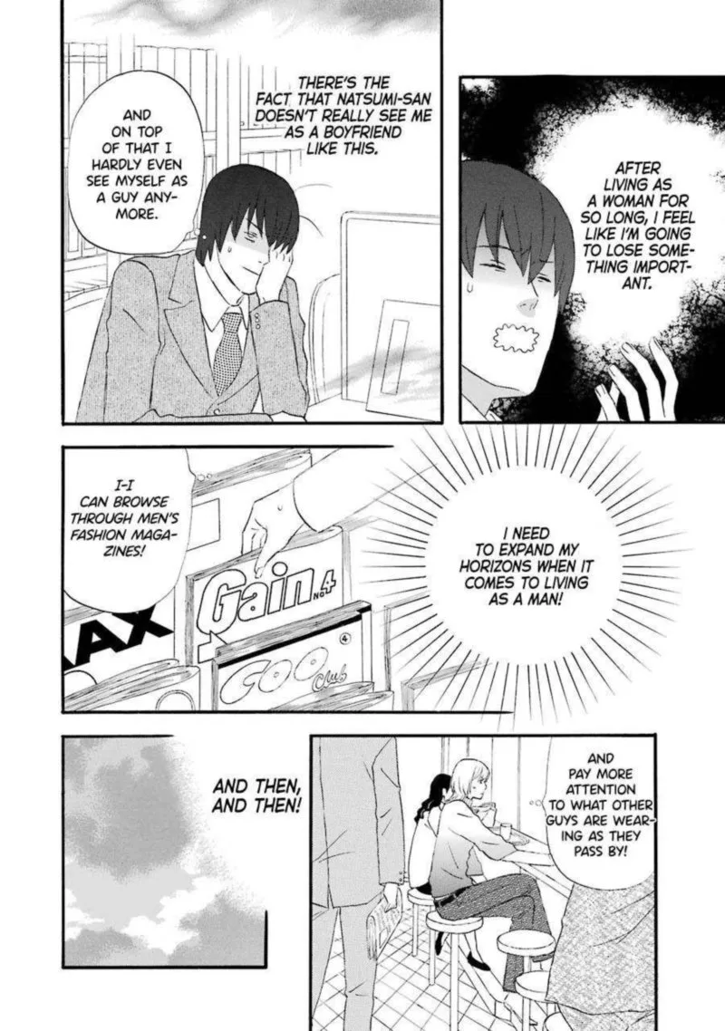 Nicoichi Chapter 39 page 6