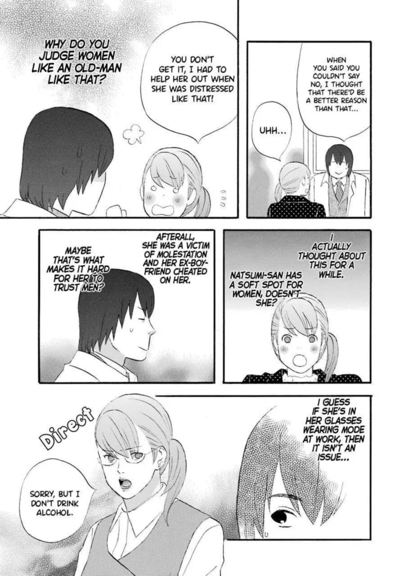 Nicoichi Chapter 39 page 11