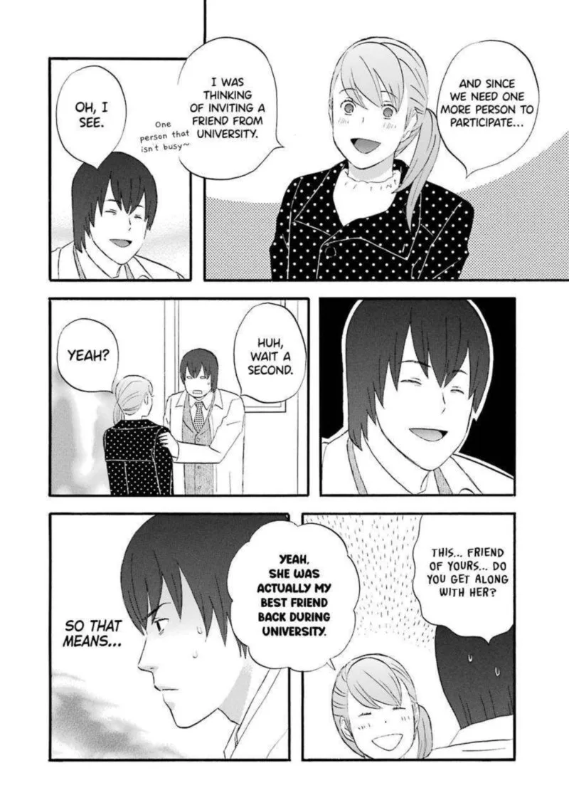 Nicoichi Chapter 39 page 12
