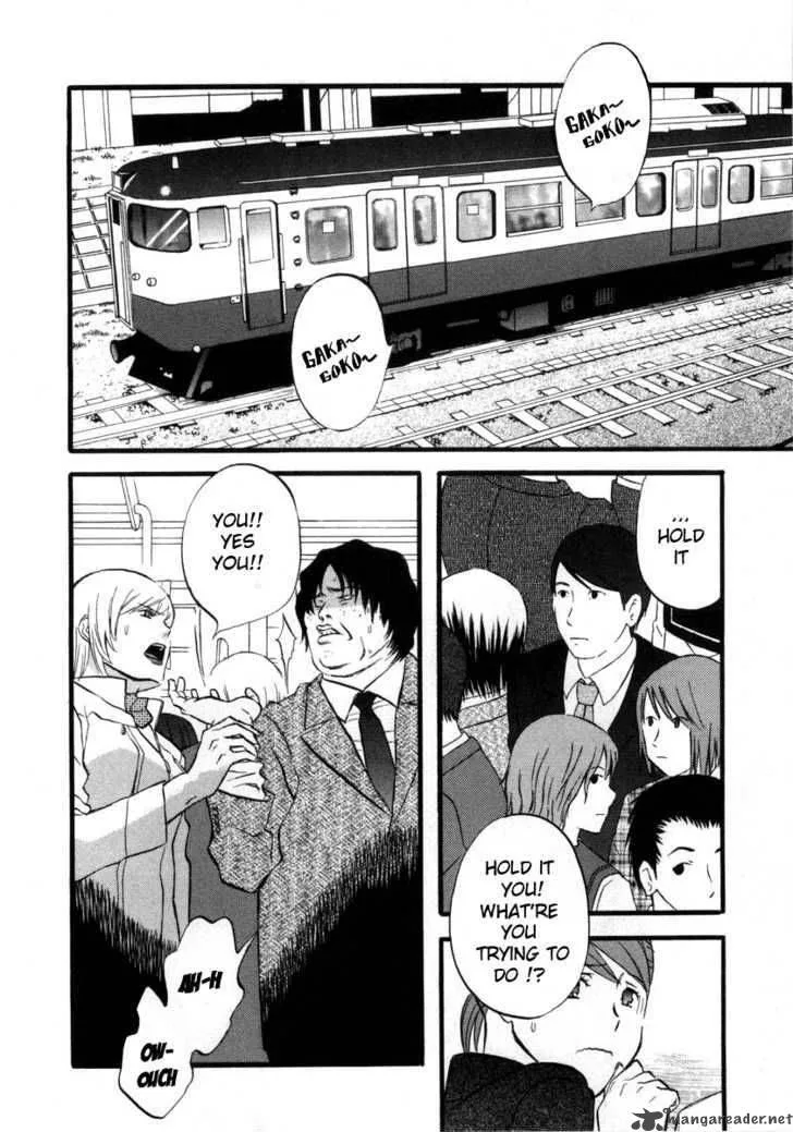Nicoichi Chapter 4 page 2
