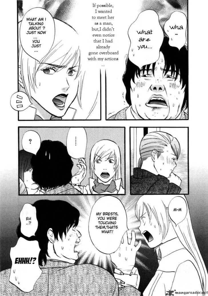 Nicoichi Chapter 4 page 3