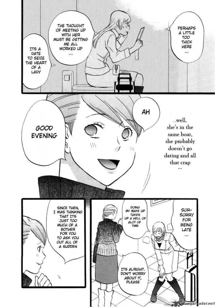 Nicoichi Chapter 4 page 12