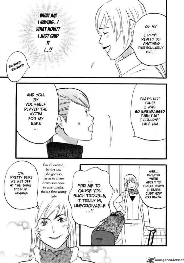 Nicoichi Chapter 4 page 7